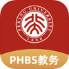 ��������ѧԺ����ϵͳ(PHBS����)ͼ��