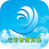 �����ǻ۵�����ƽ̨appv2.5.1 2026�ٷ����İ�