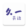 ��һӢ��app