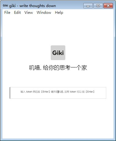 \(Giki) v2.7.0ٷ