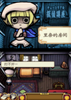 nds������̽2������
