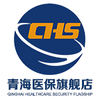 �ຣҽ���ٷ�app
