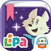 Lipa����̽��