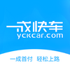 һ�ɿ쳵��������Ϣ��