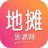 ��̯��Դ����ƽ̨v1.1.0���°�