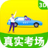 �ݿ���У��ʵ����appv2.2�ֻ���