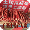 �������ز�ר��app