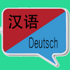 �е·��밲׿��
