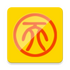 ���ü�����v1.1.0 ��׿��
