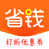ʡǮ�����Ի����ۣ�