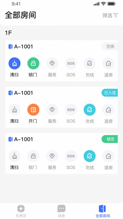 С_֣Ƶk v1.2.1