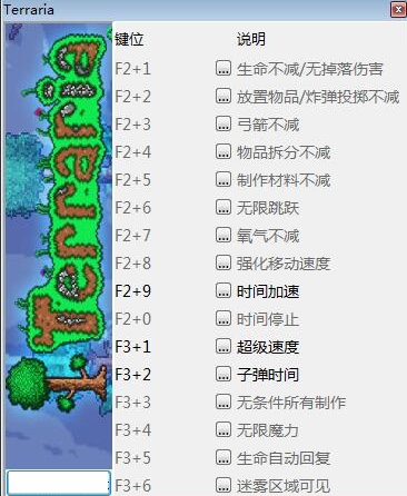 ̩v1.4.0.5ʮ޸ peizhaochen