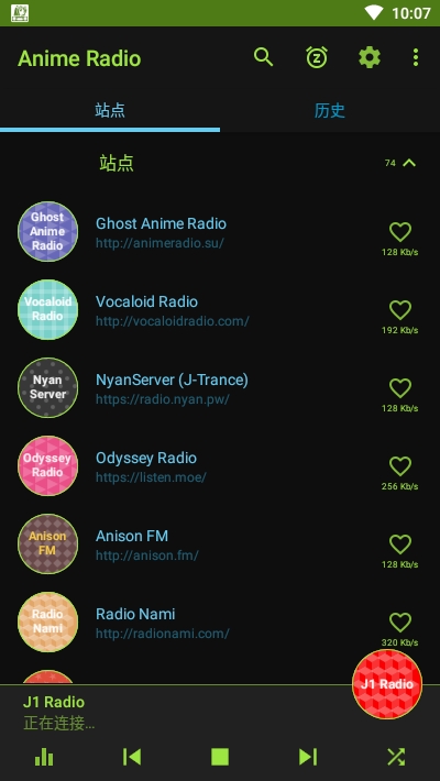 Anime RadioV v4.5.9 ׿