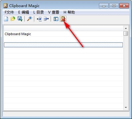 Clipboard MagicN(qing) v5.05 °