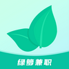 ���ܼ�ְiOS��