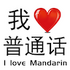 �Ұ���ͨ��v1.86.04 ��׿��