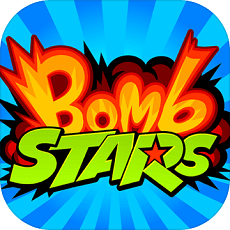 BombSTARS(ըӢBomb STARS)
