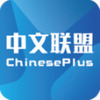 ChinesePlusͼ��