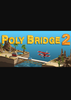 ��������ʦ2(Poly Bridge 2)