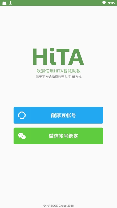 HiTA3ǻ v3.0.18.20031701 ׿