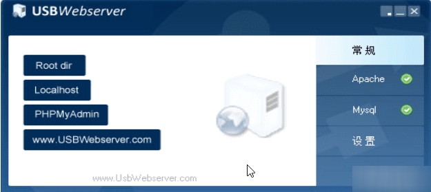 webh(usbwebserver) v8.6.5°