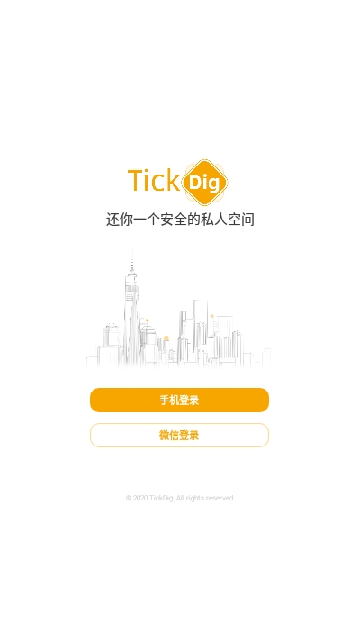 TickDigoz^zy(c)app