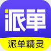 �ɵ�����app