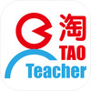 Tao Teacher����ͼ��