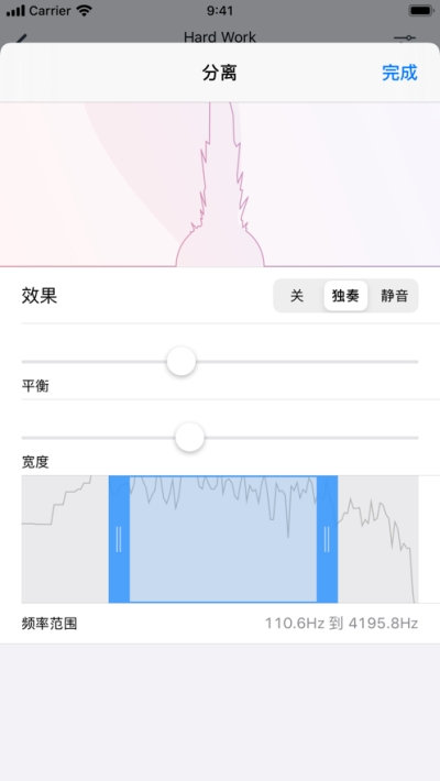 ǸCapo touch v2.10.2 ٷ