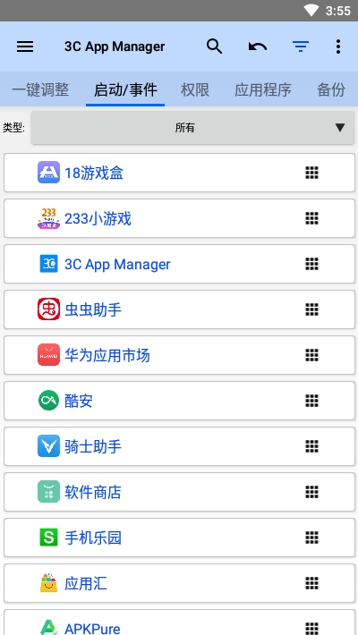 3C3C App Manager v0.1 ׿