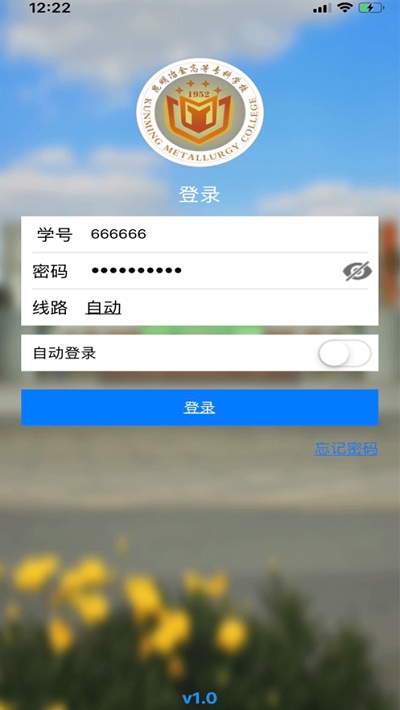 ˼W(xu)app 1.6ٷ