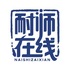 ��ʦ����appV1.0