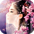 ��ң���ɾ����ΰ�v1.0��׿��