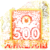 �ɹ�ս�Ͱٳ��