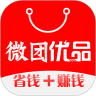 ΢����Ʒapp