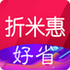 ���׻ݺ�ʡv2.7.2��׿��
