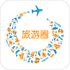 ����Ȧ�տͱ�appv3.3.70