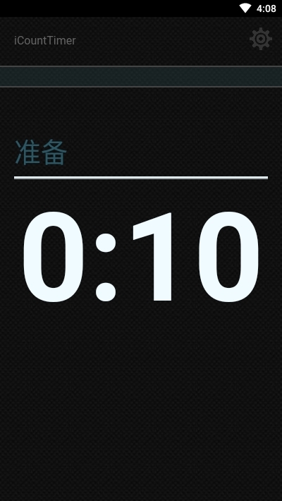 iCountTimer Pro(呟Ӌr) v6.7.0 ׿