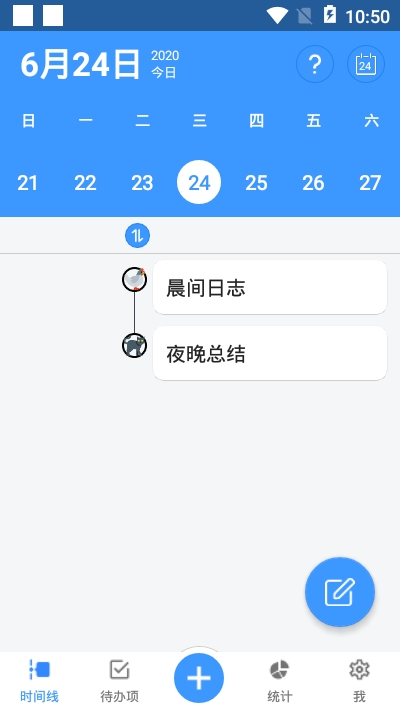 ϢҎ(gu)app 2.0.0