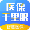 ҽ��ǧ����(��ҽ����ʶ��)