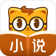 七猫精品小说安卓版（七猫免费小说）v6.13