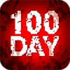 100DAYS(100��ɨ����ʬ2020���°�)