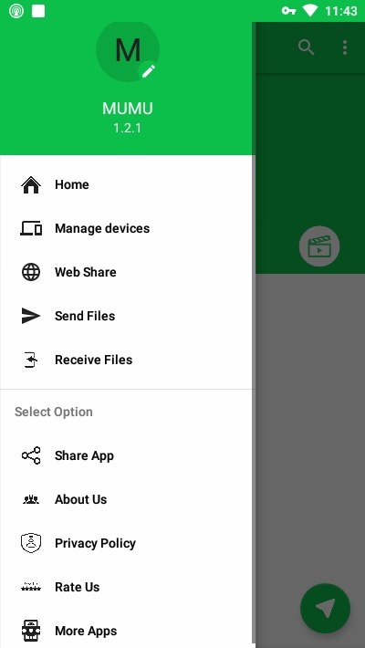 File Share Tool(ļݔ)