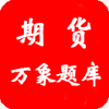 �����ڻ�