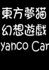 ������è������Ϸ(Nyanco Card)