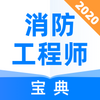 ��������ʦ����app
