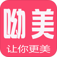 呦美妍悦享团购软件v1.1.2安卓版