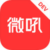 ΢��Сֱ��Dev