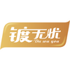 �����Ǳ��洦��ԭ�ϲɹ�app