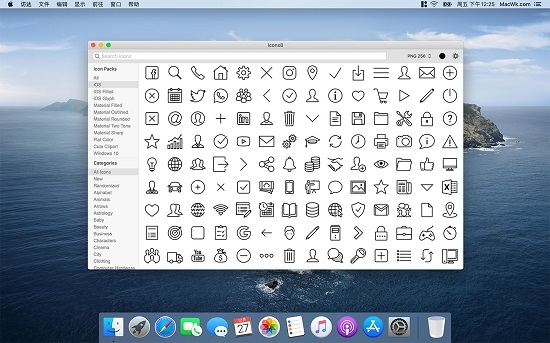 Icons8(86000+D˹)